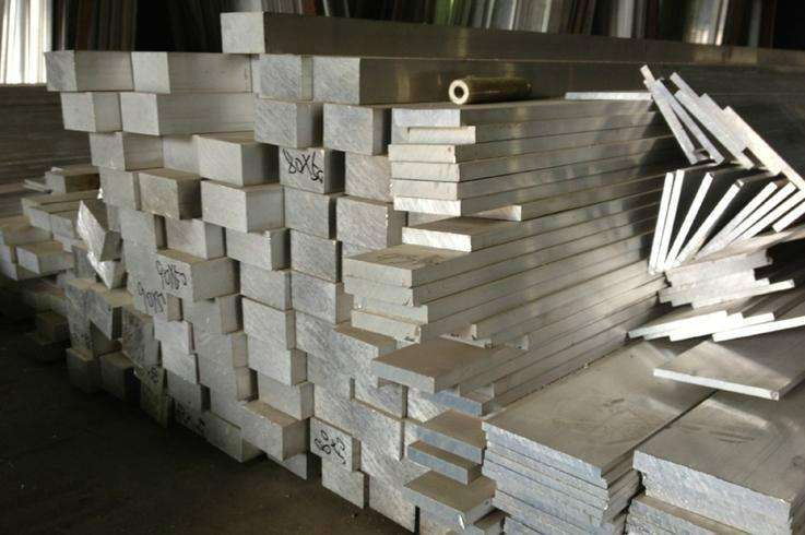 2024 Aluminum flat bar