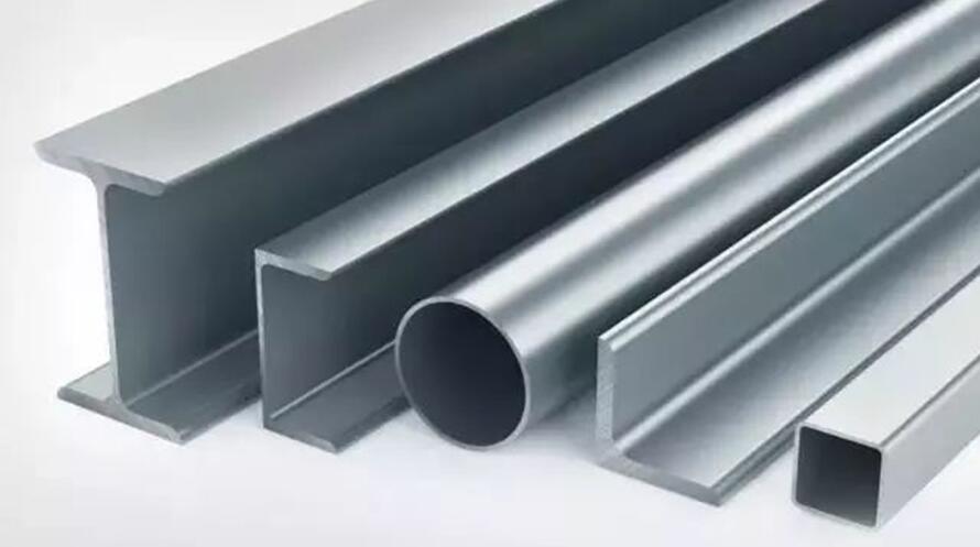 Building aluminium profile